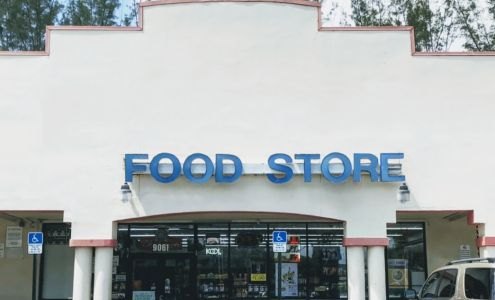 Columbus Brothers Food & Beverage Store business photo