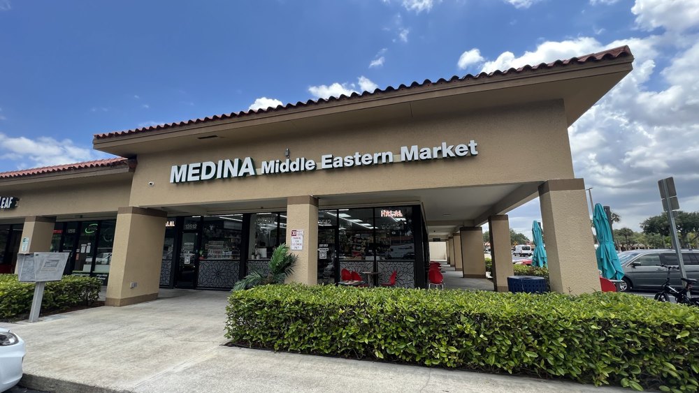 Medina Middle Eastern Market business photo