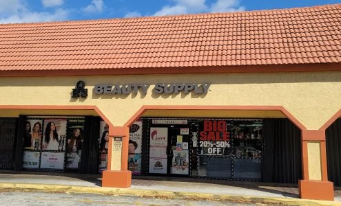 Queen beauty supply business photo