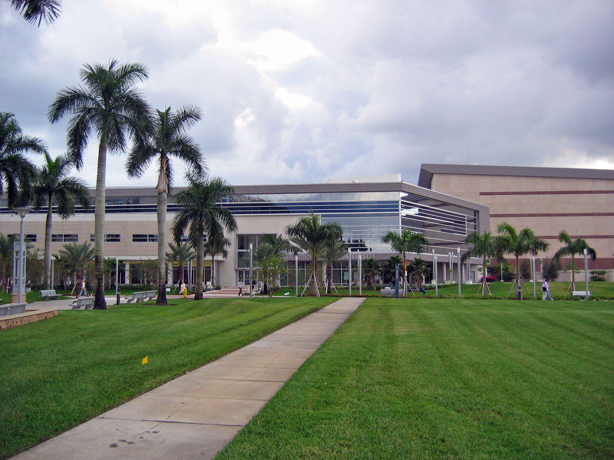 NSU Student and Media Arts Center, Nova Southeastern University